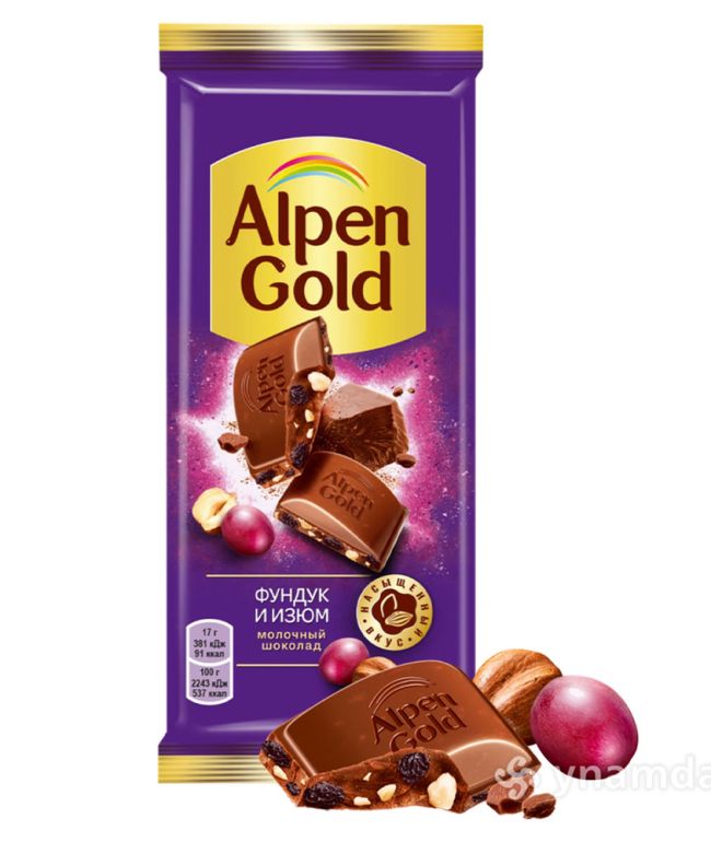 https://www.azyksowda.com.tm/assets/product/alpen-gold-kismisli-sokolad-02-11-2025-00-35-09-updated/DEMIjl4Kkn-650x770.jpg